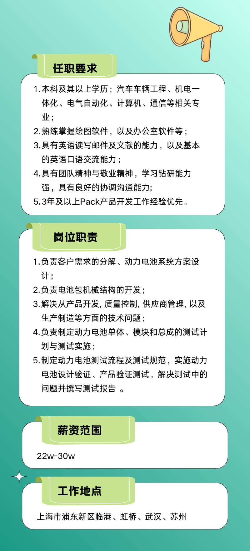 c0c1cac15561e26bc22cf5b4bf1928d2.png