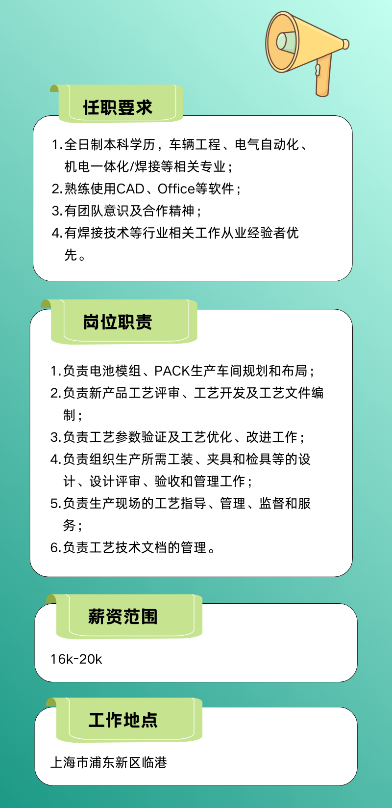 cb69dbcb3cf3e7233b2cc8cb698d9e9d.png