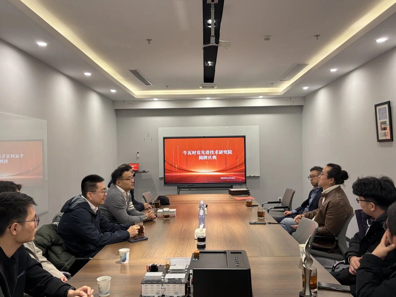 微信图片_2025-12-31_140630_027.jpg 微信图片_2025-12-31_140630_027.jpg